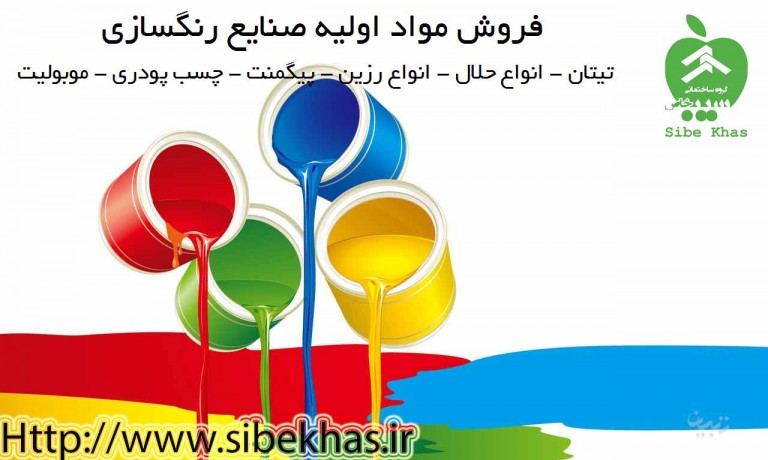 حلال هاي 404 ، 406 و 410