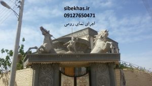 نمای رومی ویلایی, نمای رومی, نمای رومی ساختمان ویلایی, نمای رومی با سنگ, نمای رومی ساختمان, نمای رومی سنگی, نمای رومی و لندنی, نمای رومی + عکس, نمای رومی با سنگ تراورتن, نمای رومی سیمانی,