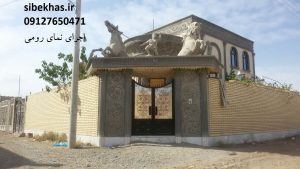 نمای رومی ویلایی, نمای رومی, نمای رومی ساختمان ویلایی, نمای رومی با سنگ, نمای رومی ساختمان, نمای رومی سنگی, نمای رومی و لندنی, نمای رومی + عکس, نمای رومی با سنگ تراورتن, نمای رومی سیمانی,